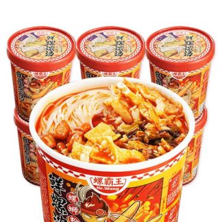 Chong Pao Xing ( 冲泡型 )